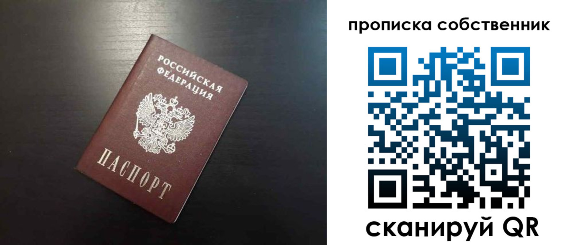 форма 3 в Карачаево-Черкесии